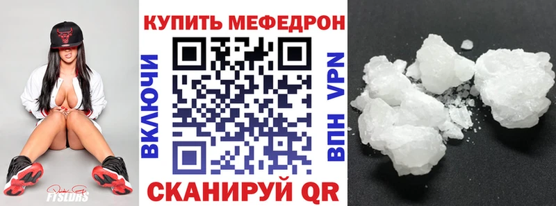 Виды наркоты Чегем Cocaine A PVP ГАШ