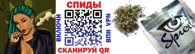 закладки  Чегем  Бутират GHB 