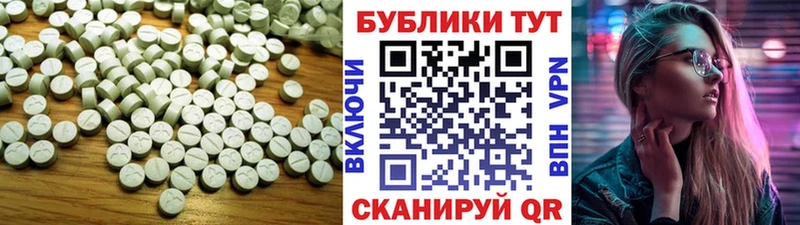 Экстази DUBAI  Чегем 