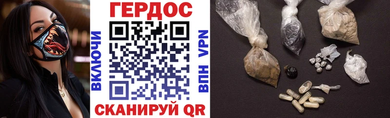 omg ссылки  где купить наркоту  Чегем  Героин белый 