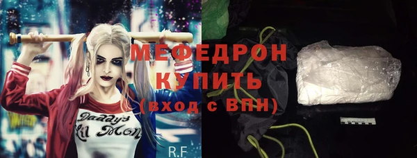 кокаин колумбия Абаза