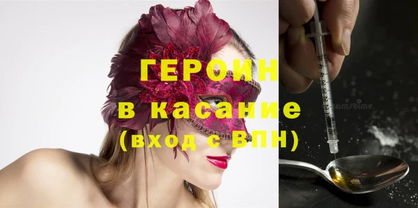 ECSTASY Переславль-Залесский