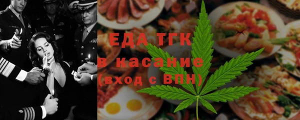 MDMA Абинск