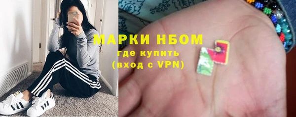 кокаин колумбия Абаза