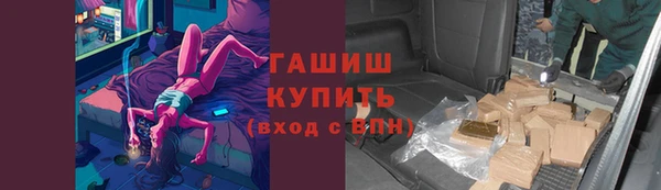 мефедрон Пересвет