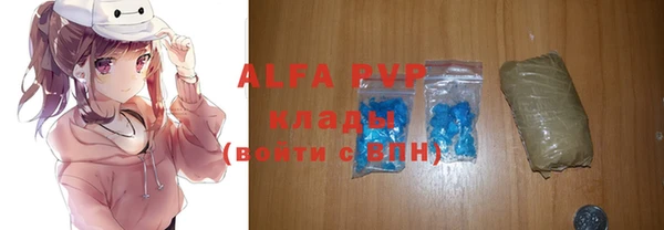 кокаин колумбия Абаза