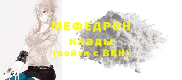 кокаин колумбия Абаза