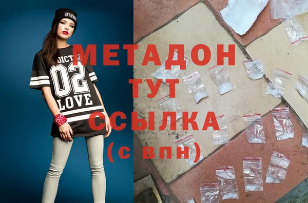 кокаин колумбия Абаза
