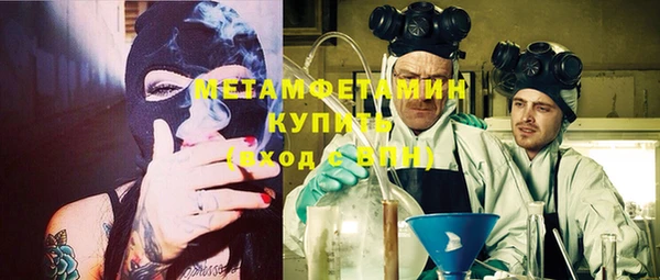 ECSTASY Переславль-Залесский