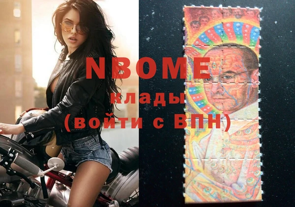 кокаин колумбия Абаза