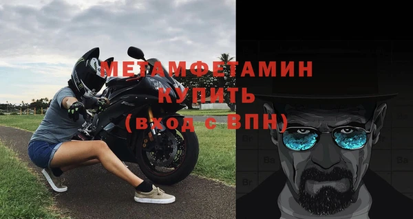 кокаин колумбия Абаза