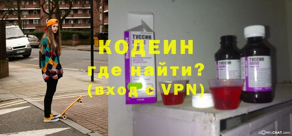 кокаин колумбия Абаза