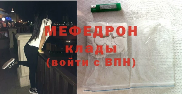 гашик Пестово