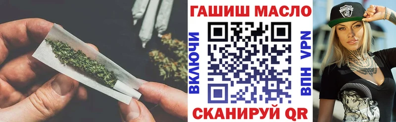 Дистиллят ТГК концентрат  купить наркотики цена  Чегем 